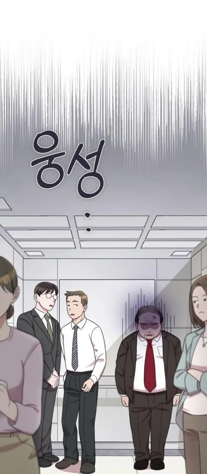 Marry My Husband Chapter 18 image 45_optimized